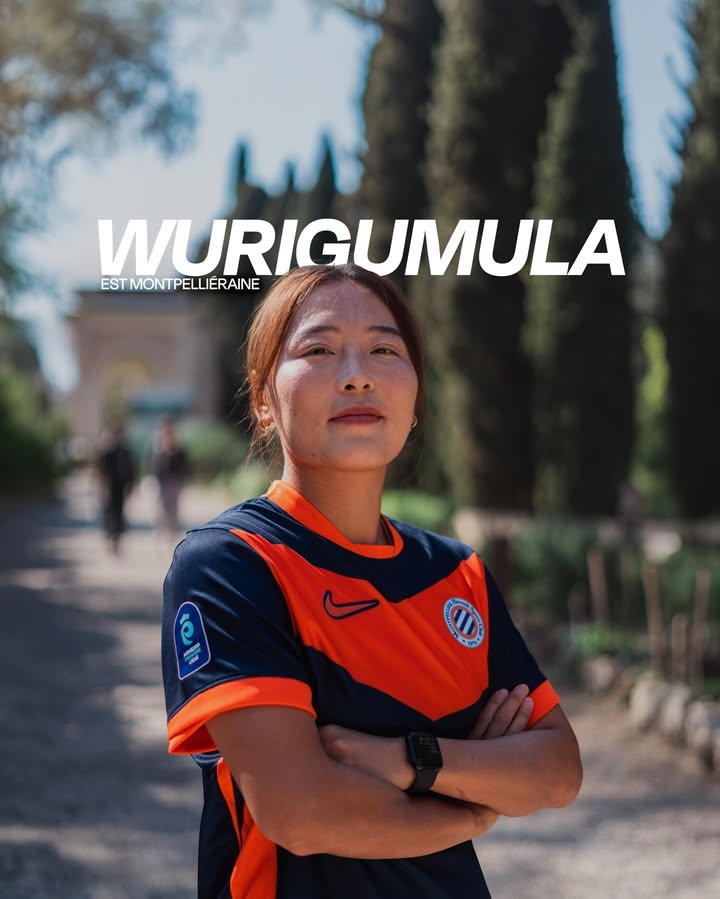 天博官网-再度留洋！官方：29岁中国女足前锋乌日古木拉加盟法女甲蒙彼利埃